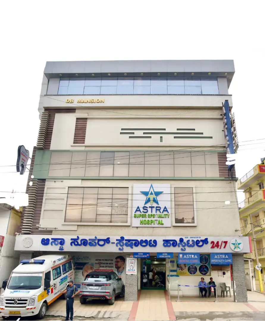 Astra Super Specialty Hospital Exteriors 4