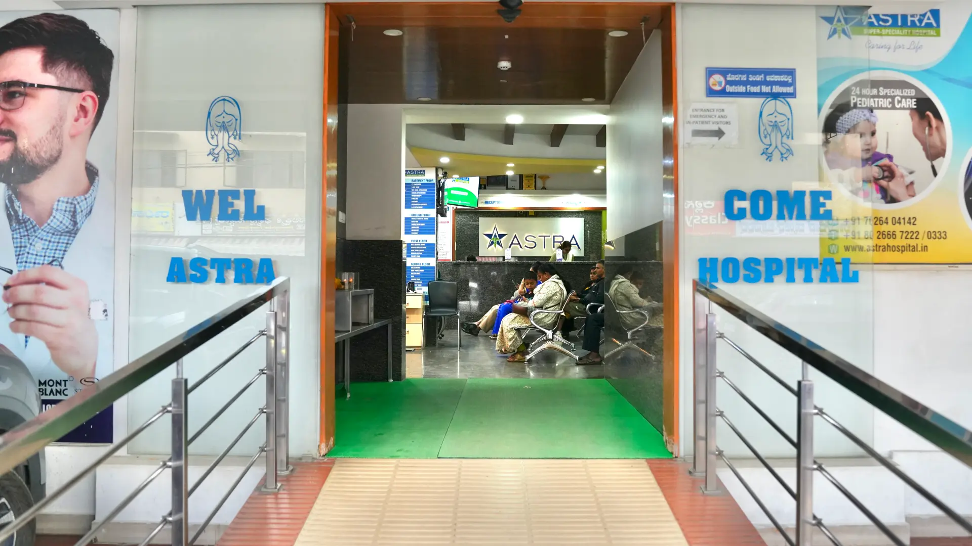 Astra Super Specialty Hospital Interiors 10